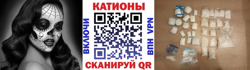 Хочу наркоту Семилуки Cocaine  APVP  Канабис 
