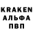 Амфетамин Premium MoPKoBo4Ka 666