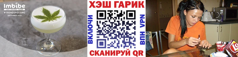 kraken tor  хочу   Семилуки  Canna-Cookies конопля 