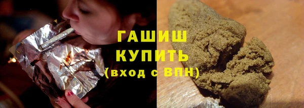 ECSTASY Балахна