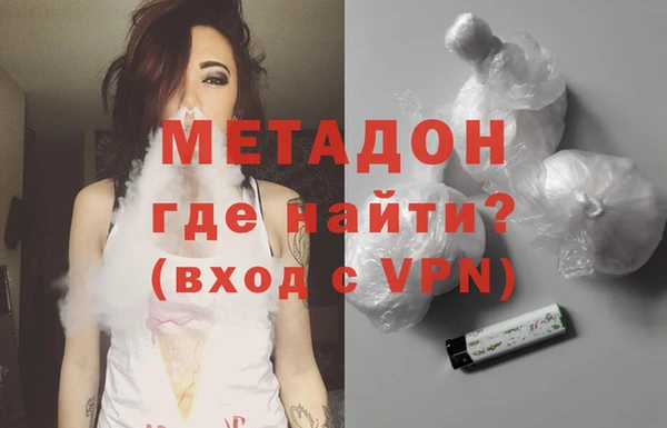 герыч Баксан