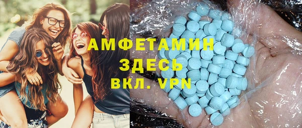 марки lsd Балабаново