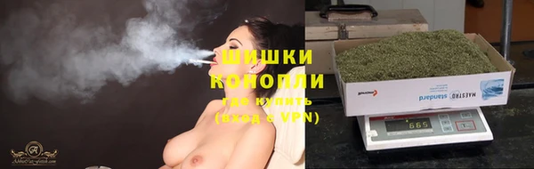 герыч Баксан