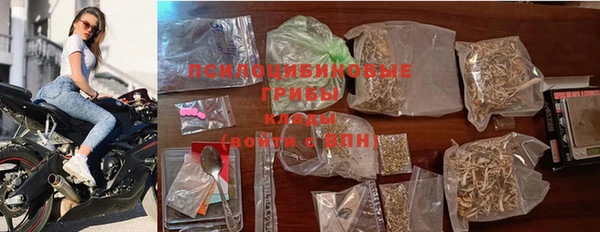 герыч Баксан