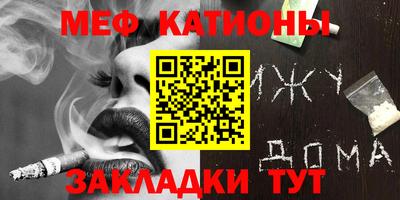 а пвп мука Тара