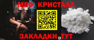 скорость Тверь