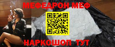 а пвп мука Тара