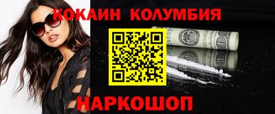 прущая мука Татарск