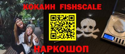 скорость Тверь