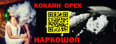 а пвп мука Тара