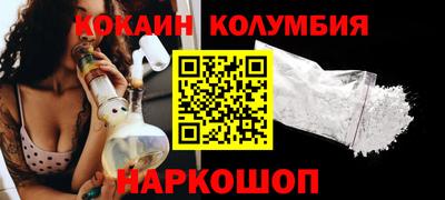 прущая мука Татарск