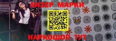 скорость Тверь