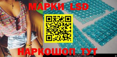 прущая мука Татарск