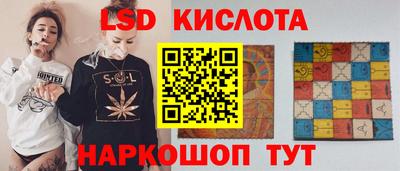 скорость Тверь