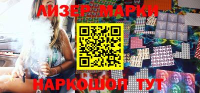 прущая мука Татарск
