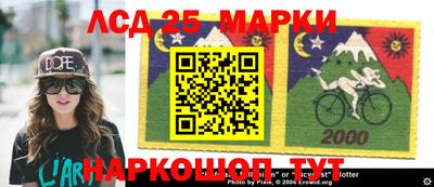 прущая мука Татарск