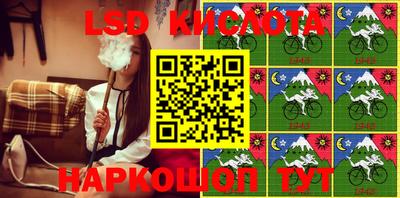 скорость Тверь