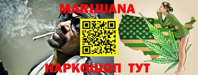 скорость Тверь