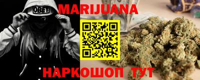 скорость Тверь