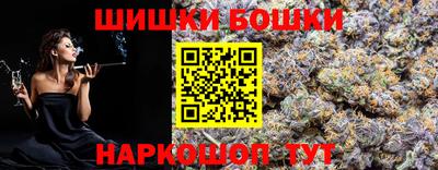 скорость Тверь