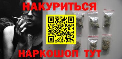 прущая мука Татарск