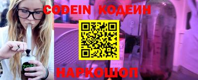 скорость Тверь