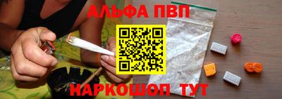 скорость Тверь