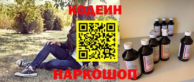 прущая мука Татарск