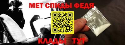 прущая мука Татарск