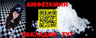 скорость Тверь