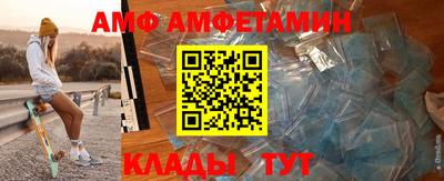 а пвп мука Тара