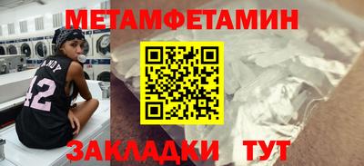 а пвп мука Тара