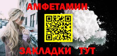 а пвп мука Тара