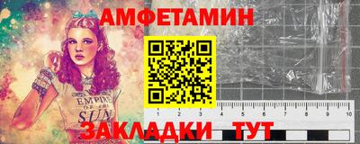 а пвп мука Тара