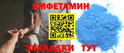 а пвп мука Тара
