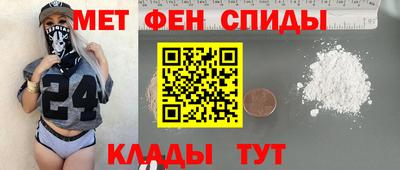 а пвп мука Тара