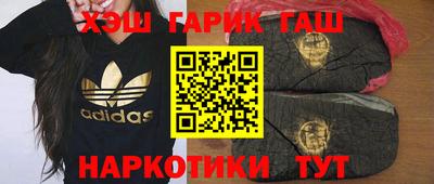 скорость Тверь