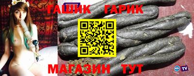 скорость Тверь