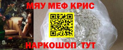 а пвп мука Тара
