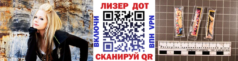 Наркотические марки 1500мкг Семилуки